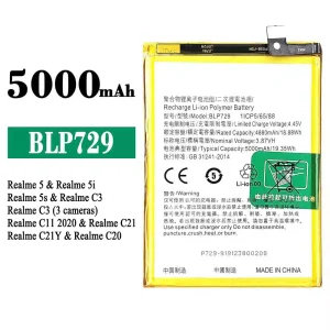 New phone battery BLP729 for OPPO Realme 5 / Realme 5i / Realme 5s / Realme C3 / Realme C3 (3 cameras) / Realme C11 2020 / Realme C21 / Realme C21Y / Realme C20