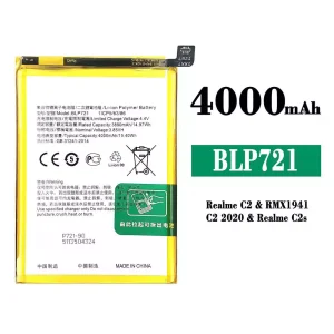 New phone battery BLP721 for OPPO Realme C2 / Realme C2s