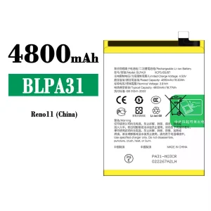 New phone battery BLPA31 for OPPO Reno 11