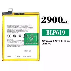 New phone battery BLP619 for OPPO A39 / A57 / F3 lite / A57M
