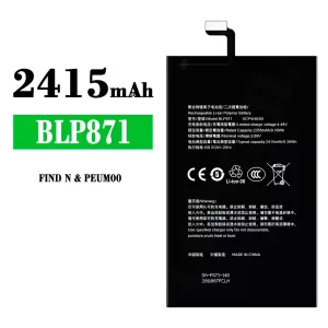 New phone battery BLP871 for OPPO FIND N/PEUM00