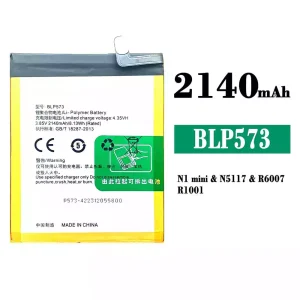 New phone battery BLP573 for OPPO N1 mini