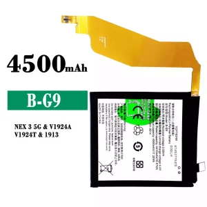 New phone battery B-G9 for VIVO NEX 3 5G