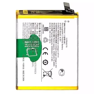New phone battery B-M1 for VIVO V17(1919)/V19(1933)