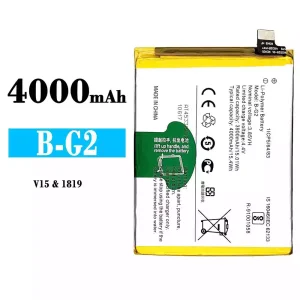 New phone battery B-G2 for VIVO V15