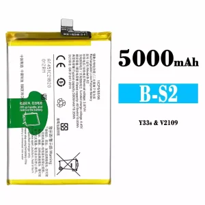 New phone battery B-S2 for VIVO Y33S
