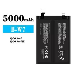 New phone battery B-W7 for VIVO IQOO Neo 7/IQOO Neo 7SE