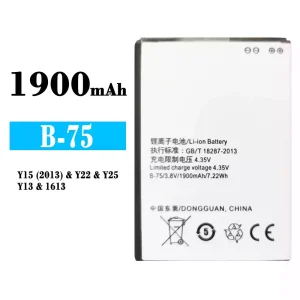 New phone battery B-75 for VIVO Y15(2013)/Y22/Y25/Y13