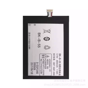 New phone battery BK-B-55 for VIVO V1/V1 Max/X1/X1S