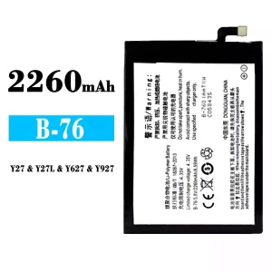 New phone battery B-76 for VIVO Y27/Y27L