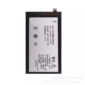 New phone battery BK-B-68 for VIVO Y20w/Y20t/Y20L