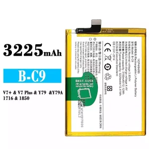 New phone battery B-C9 for VIVO Y79/Y79A/V7 Plus