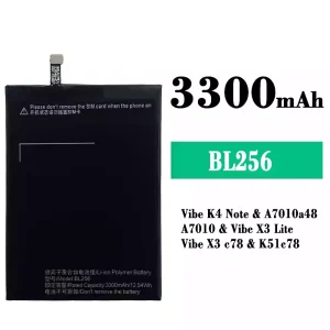 New phone battery BL256 for Lenovo Vibe K4 Note / Vibe X3 Lite