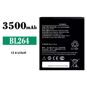 New phone battery BL264 for Lenovo C2
