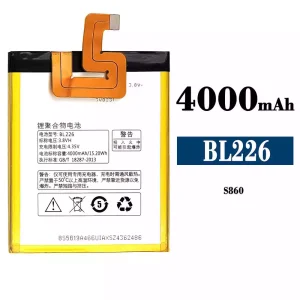 New phone battery BL226 for Lenovo S860