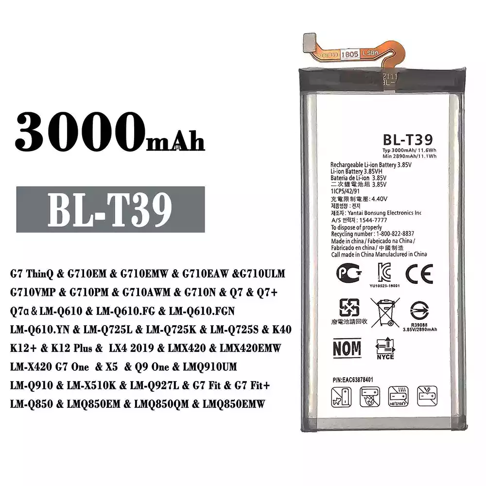 New phone battery BL-T39 for LG G7 ThinQ / Q7 / Q7+ / Q7a / K40 / K12+ / K12 Plus / Q9 One / G7 Fit / G7 Fit+