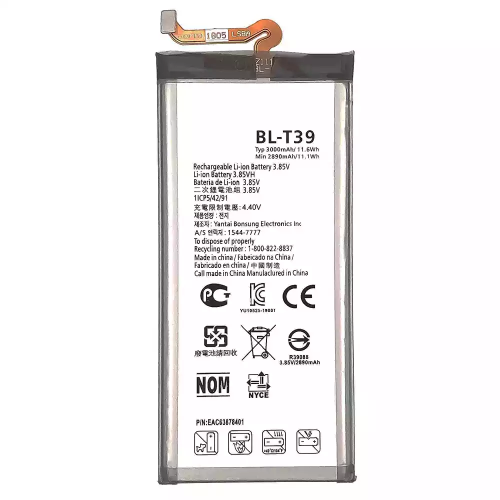 New phone battery BL-T39 for LG G7 ThinQ / Q7 / Q7+ / Q7a / K40 / K12+ / K12 Plus / Q9 One / G7 Fit / G7 Fit+ - Image 4