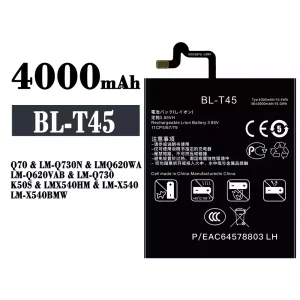 New phone battery BL-T45 for LG Q70 K50S