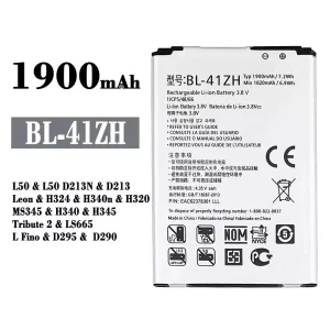 New phone battery BL-41ZH for LG L50 / Tribute 2