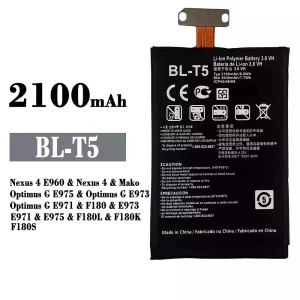 New phone battery BL-T5 for LG Nexus 4 E960