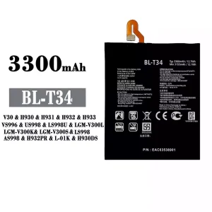 New phone battery BL-T34 for LG V30