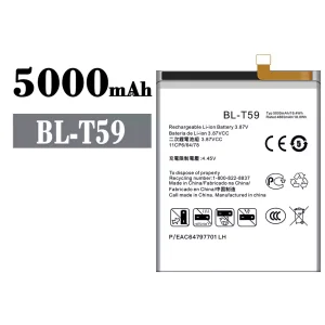 New phone battery BL-T59 for LG