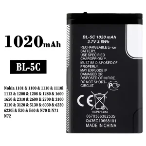 New phone battery BL-5C for Nokia