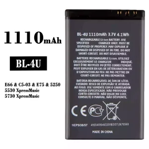 New phone battery BL-4U for Nokia E66 / E75 / 5250 / 5530 XpressMusic / 5730 XpressMusic
