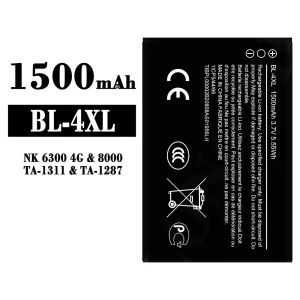 New phone battery BL-4XL for Nokia NK 6300 4G/8000