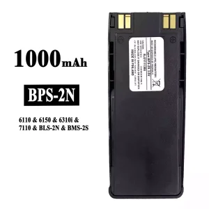 New phone battery BPS-2N for Nokia 7110/6110/6150/6310i
