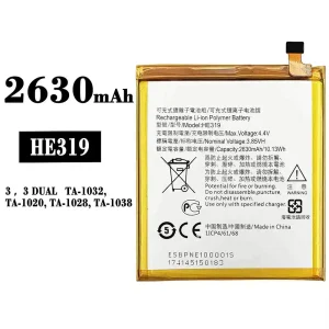 New phone battery HE319 for Nokia 3