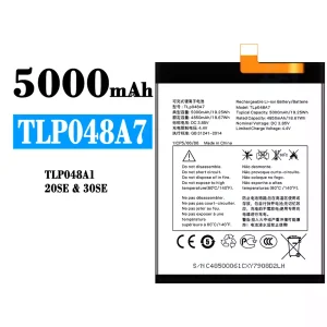 New phone battery TLP048A7 TLP048A1 for Alcatel 20SE/30SE