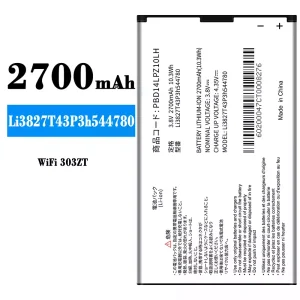 New phone battery Li3827T43P3h544780 for ZTE WiFi 303ZT