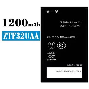 New phone battery ZTF32UAA for ZTE