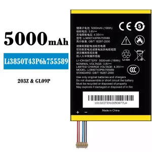 New phone battery Li3850T43P6h755589 for ZTE 203Z/GL09P