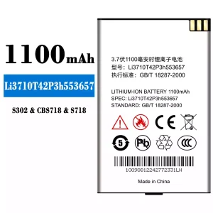 New phone battery Li3710T42P3h553657 for ZTE S302/CBS718/S718