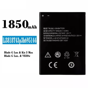 New phone battery Li3818T43P3h695144 for ZTE Blade G Lux/Kis 3 Max/V830w