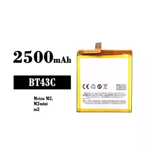 New phone battery BT43C for Meizu M2/M2 mini