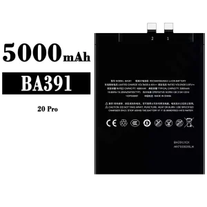 New phone battery BA391 for Meizu 20 PRO