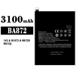 New phone battery BA872 for Meizu 16X/M1872/M872H/M872Q