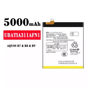 New phone battery UBATIA311AFN1 for Sharp AQUOS R7/R8/R9