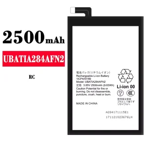 New phone battery UBATIA284AFN2 for Sharp RC