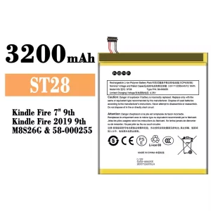 New phone battery ST28 for Amazon Kindle Fire 7" 9th/58-000255