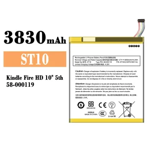 New phone battery ST10 for Amazon Kindle Fire HD 10" 5th/58-000119