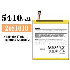 New phone battery 26S1018 for Amazon Kindle HD 8" 6th/58-000161