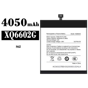 New phone battery XQ6602G for CAT S62