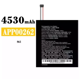 New phone battery APP00262 for CAT S61