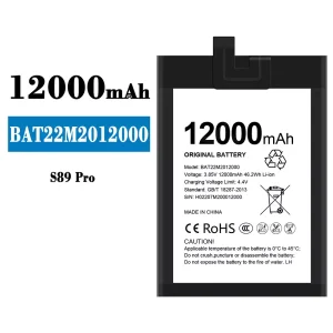 New phone battery BAT22M2012000 for Doogee S89 Pro