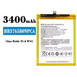 New phone battery HB376580NPCA for China Mobile N5/M761