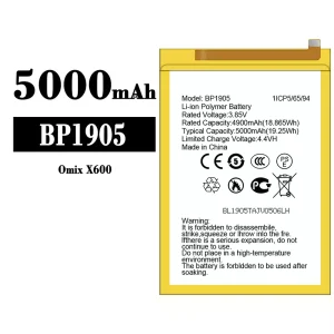 New phone battery BP1905 for Omix X600
